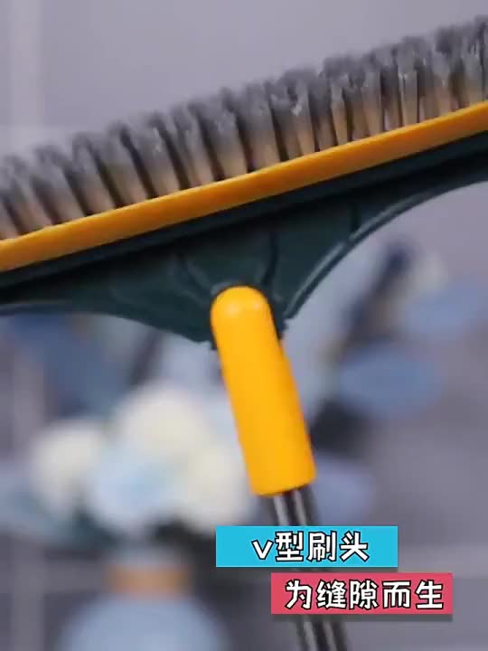 3 In 1 Floor Scrub Brush Cleaning Brush
